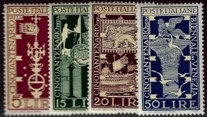 Italy SC#510-513 MNH F-VF SCV$77.50...Grab a Bargain!