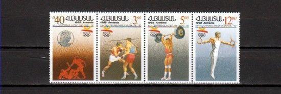 Armenia, Scott cat. 432 A-D. Barcelona Summer Olympics issue. ^