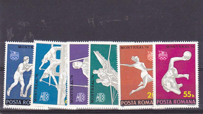 Romania 1976, Montreal Olympics,sport,Nadia,stamps,MNH,POST