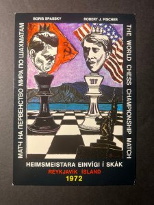 1972 Iceland Postcard Cover Grimsey World Chess Championship Boris Spassky