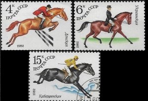 1982  Russia  Equestraian Sports  SC# 5016-5018 Used