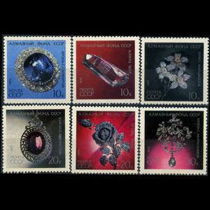 RUSSIA 1971 - Scott# 3917-22 Precious Jewels Set of 6 NH