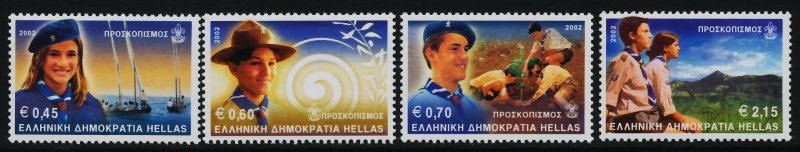 Greece 2032-5 MNH Scouting, Yachts, Map