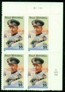 1999 Gen. William Mitchell Plate Block of 4 55c Postage Stamps, Sc#3330, MNH, OG