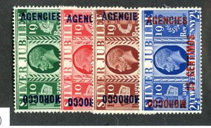 1935 Morocco Agencies Sc #67/70 mnh** cv. $13.60 ( 546 JUB )