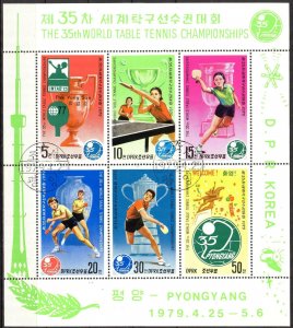 Korea 1979 Table Tennis Mi. 1828/33 Sheet Used CTO