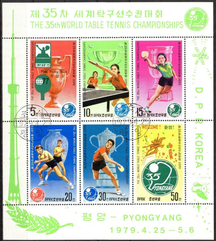 Korea 1979 Table Tennis Mi. 1828/33 Sheet Used CTO