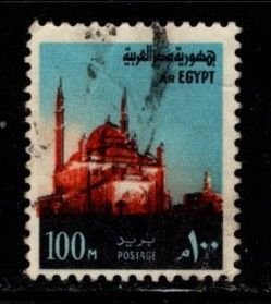 Egypt - #901 Cairo Mosque  - Used
