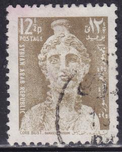 Syria 492 USED 1966