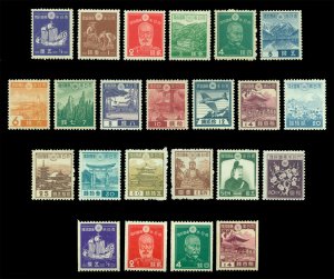 JAPAN 1937 1st SHOWA complete set inc. COILS Sk# 221-243 (Sc 257-279) mint MNH**