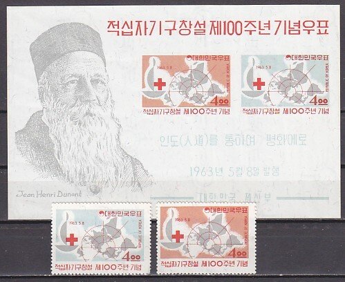 South Korea, Scott cat. 383-384, 384a. Centenary of the Red Cross. ^