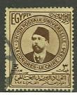 Egypte # 179, U