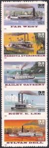 #3091-95 32 cent Riverboats mint OG NH VF