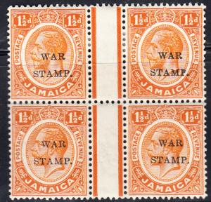 JAMAICA SG 71F  War Tax Stamp Mint gutter - Top right Inverted d instead of p.