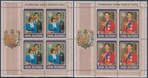 COOK ISLANDS Sc # B97-8 CPL MNH S/S of 4 SETS - ROYAL WEDDING 1981