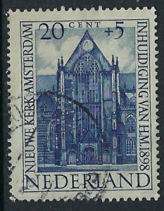 Netherlands B188 Used 1948 issue (ak2377)