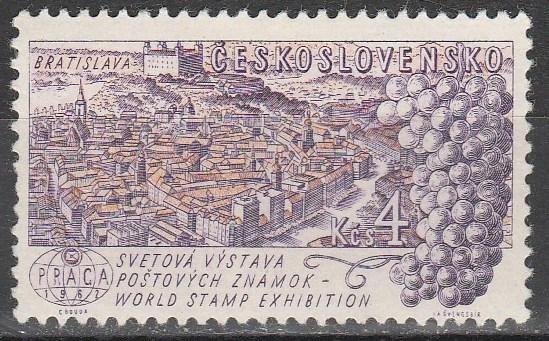 Czechoslovakia #1079  MNH   (K624)