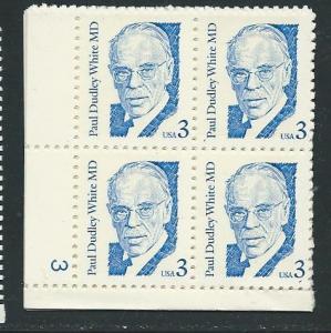 US#2170a 3c Paul Dudley White Plate Block of 4 (MNH) CV $1.00