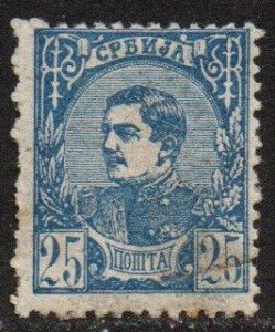 Serbia Sc #30 Mint Hinged