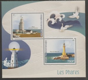 LIGHTHOUSES  perf sheet containing two values mnh