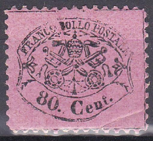 Roman States Italy SC #25 Gelli & Tani II Reprint Stamp 80c. Unused OG.