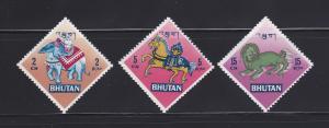 Bhutan 94, 94C-94D MH Animals