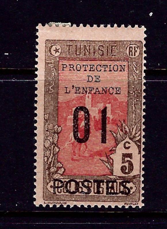 Tunisia B37 MH 1925 Surcharge