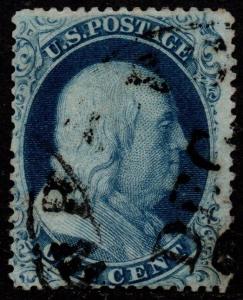 $US Sc#21 used, fine, Doporto Cert Pos. 78R4, tiny faint corner crease Cv. $1600