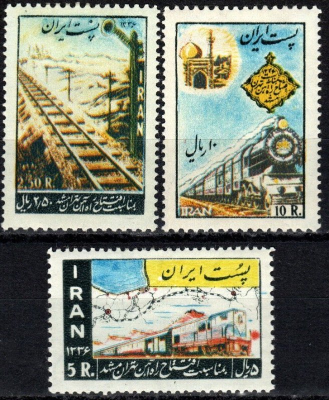 Iran #1074-6  F-VF Unused CV $110.00 (X7077)