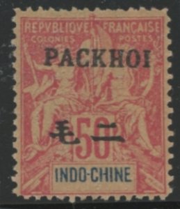 France/China/Pakhoi #12 Mint (NH) Single