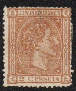 Spain Sc #212 Used