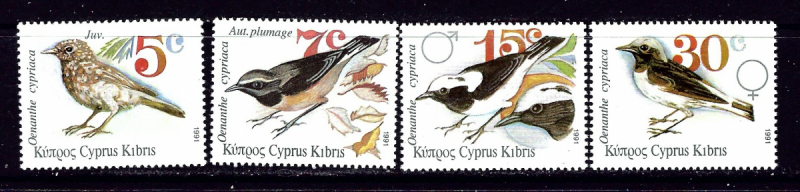 Cyprus 781 84 MNH 1991 Birds