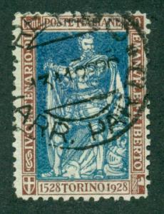 Italy 1928 SC#201 U SCV(2014)=$16.00
