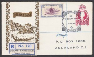 NEW ZEALAND 1967 Whakatane Stamp Exhibition - PTPO 4c cover registered......L703