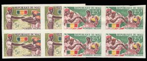 Mali #94-95, 1966 Boy Scouts, set of two imperf. blocks of four, never hinged