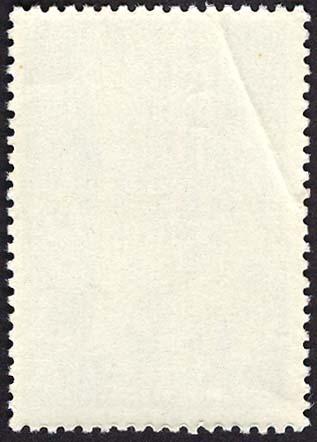 Japan 665 mnh 1959 Akiyoshidashi Quasi-National Park (cond*)