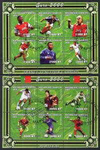 Mozambique 1421-1422 Soccer Souvenir Sheets CTO NH VF