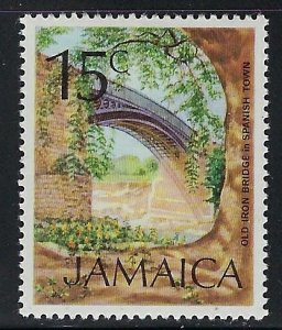 Jamaica 352 MLH 1972 issue (ap9468)
