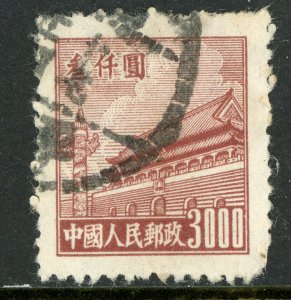 China 1950 PRC Definitive R4 $3000 Violet Gate Scott 93 VFU U805