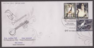 INDIA - 2010 INDIAN FAMOUS MUSICIANS - 3V - FDC