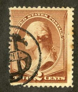 US 210 USED FANCY CANCEL BIN $3.00