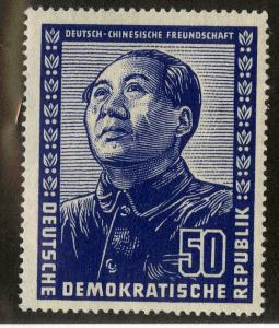 GERMANY DDR 4 MNH SCV $90.00 BIN $50.00 POLITICIAN