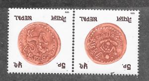 Nepal #369a  (MNH) CV $0.30