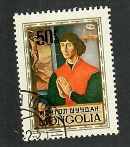 Mongolia; Scott 723; 1973;  Used