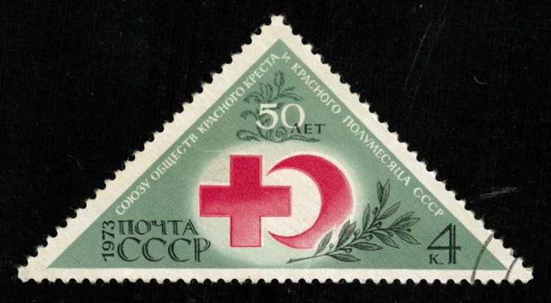 1973, Red Cross and Red Crescent, USSR, MNH, **, 50K (RТ-494)