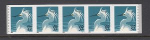 USA PNC SC# 3829 EGRET $0.37c PL# V1111 SELF ADHESIVE- PNC5 MNH