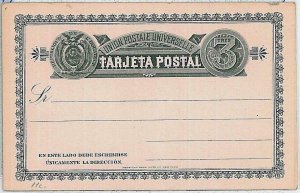 37505 - ECUADOR  -  POSTAL HISTORY - Stationery  H & G #9 on PINK CARD instead o