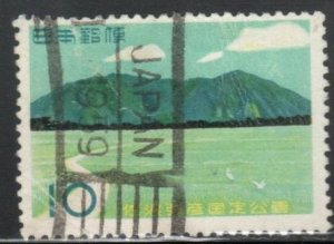 Japan Scott No. 654