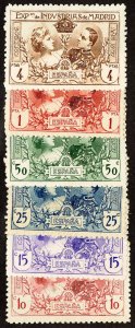 Spain Stamps # 1-6 MLH VF Scott Value $65.00