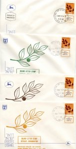 ISRAEL STAND-BY NON-DENOMIATED TAB ON COVERS CANCELED FOR FD DIFF'T POSTAL RATES
